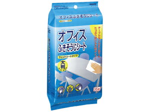 ItBXӂV[g pbN 35 RN IN-73