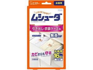 V[_ 1NԗL oEߑP[Xp 32 GXe[