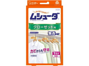 V[_ 1NԗL N[[bgp 3 GXe[