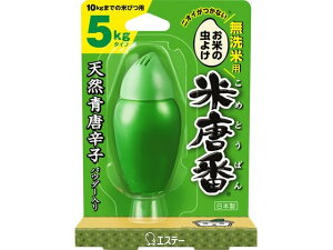 ē ėp 5kg^Cv 25g GXe[