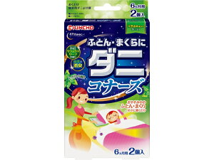 ӂƂE܂Ƀ_jRi[Y bNX[t̍ 2 