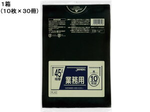 Ɩp| 45L  0.05mm 10×30 WpbNX PL42