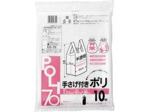 񂰕t|  70L 10 VXe|}[ CC-70