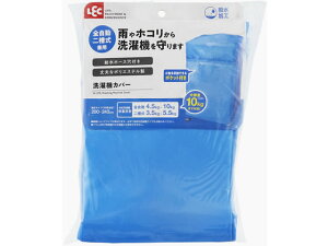 @Jo[ SE񑅎p M u[ bN W-376