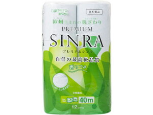 v~AV 40m _u 12[ RAbNXMh