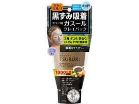 ツルリ 黒ずみ吸着 うるおいガスールパック 150g スタイリングライフ