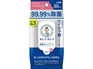 LCLC 99.99% EFbgV[g 30 CI