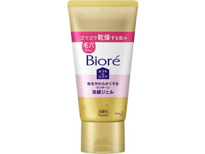 rI deGXe }bT[WWF 150g KAO