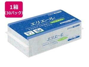 GG[ y[p[^IX}[g  200×30pbN 剤 703333