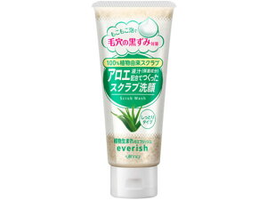 GubV XNu AG 135g Eei