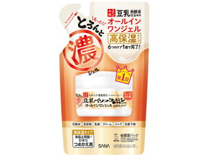 TiȂ߂炩{܂ƂƔZWF Gb`l ՖiH