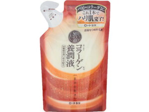 50̌b R[Q{t ߂p 200mL [g