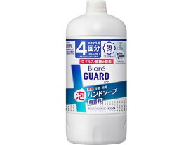 ビオレガード薬用泡ハンドソープ 無香料 詰替800ml　KAO