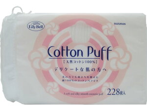 x[ Rbgpt 228 XY 104043