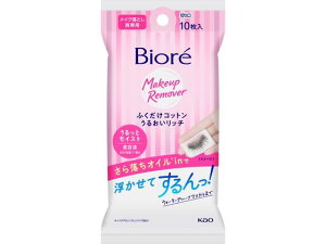 rI CNƂӂRbg邨b` gїp KAO