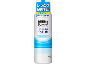 YrI Zϐ [V^Cv 180mL KAO