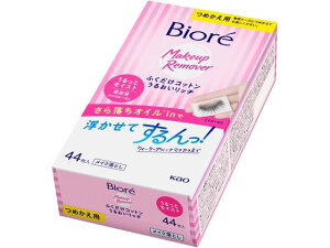 rI CNƂӂRbg 邨b` l֗p KAO