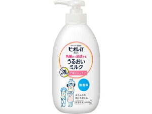 rIu pw܂ŐZ 邨~N 300mL KAO