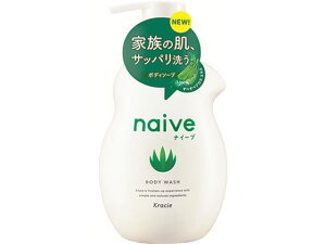 iC[u {fB[\[v AGGLXz W{ 530mL NVG