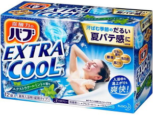 ou GNXgN[ ~g̍ 12 KAO