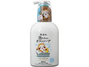 Y A̐΂ {fB\[v { 480mL }bNX
