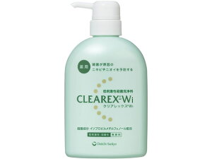 NAbNXWi 450mL { OwXPA