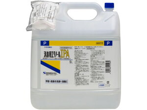 ŗpG^m[IPA 5L h