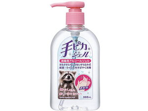 sJWF 300mL h 227974