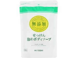 Y Ã{fB\[v l֗p 450mL ~VΌ