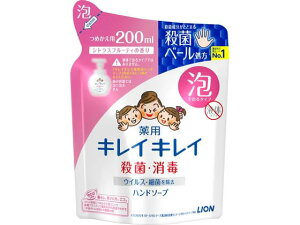 LCLC pAnh\[v l 200mL CI (159831)