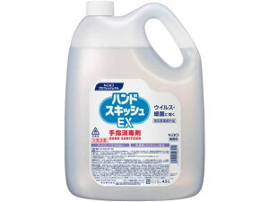 nhXLbV EX wō ߂p 4.5L KAO