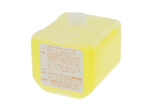 􂢗pΌ \[vE GRm~[ X^Ci[ E-250