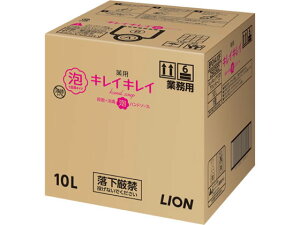 LCLCpAnh\[vƖp10L CI BPGHA10L