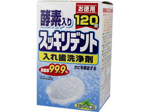XbLfgꎕ120 CIP~J 49110009