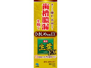 tEX100g ѐ