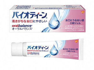 oCIeB[ I[oX WF 42g ON\EX~XNC