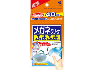 メガネクリーナふきふき 40包 小林製薬