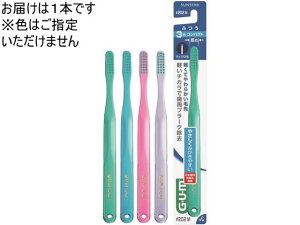 K f^uV #202 ӂ TX^[