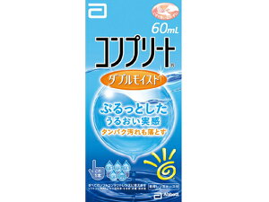 Rv[g _uCXg 60mL GCGI[EWp