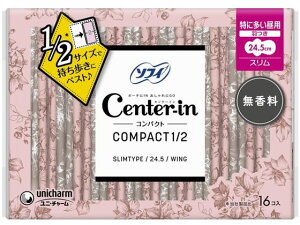 Z^[C RpNg1^2   Ht16 jE`[