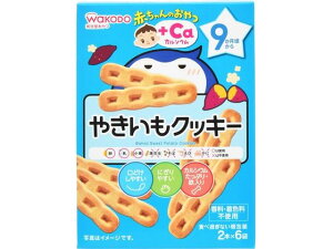 Ԃ̂+Ca ₫NbL[ 2{×6 a