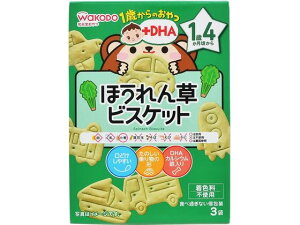 1΂̂+DHA ق񑐃rXPbg 3 a