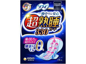 \tB nK[h 330 ɑp Ht 14 jE`[