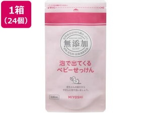 YAŏoĂxr[l×24 ~VΌ