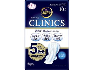 GX ܂ŒS NjNX 10 剤 783573