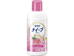 ナイーブ ボディソープ桃の葉エキス配合 ミニサイズ 80mL クラシエ