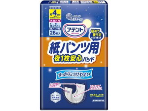 AegpcpAƂpbh҂蒴S28 剤