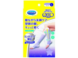 QȂ烁fBLbg V[g L Scholls Wellness Company 281615