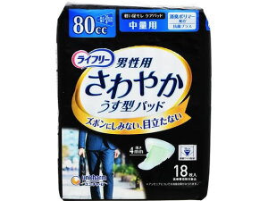 Ct[ ₩pbh jp ʗp 80cc 18 jE`[