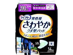 Ct[ ₩pbh jp S 200cc 14 jE`[